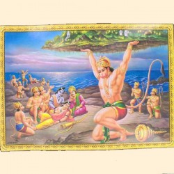Poster dieu Hindou "Hanuman"