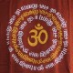 TShirt coton indien "Aum Mantra"