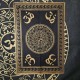 Petite Tenture indienne Aum & Mandala