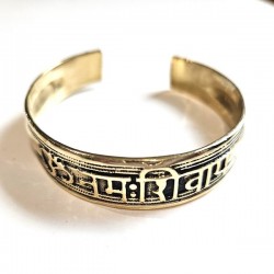 Bracelet Homme Aum Nama Shiva Doré