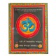 Tenture Aum Sequin Indienne