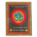 Tenture Aum Sequin Indienne