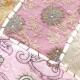 Pouf Patchwork Vintage