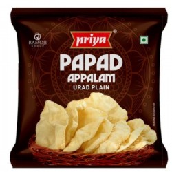 Papad nature - Chips Indiens 100 grs