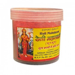 Poudre Vermillon Kumkum Powder 40 grs
