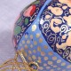 Boule Noel Artisanat du Cachemire
